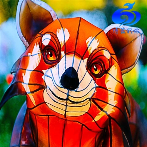Lasmuigh Uiscedhíonach Silk Lantern Fox